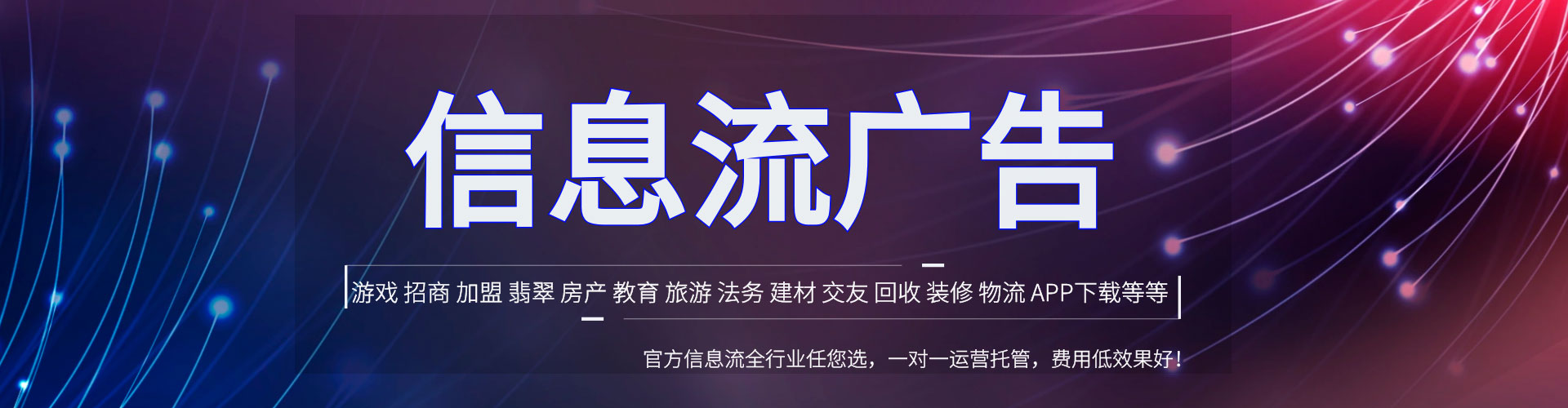 西充sem主管