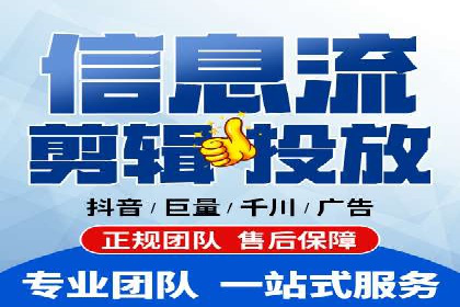 百度竞价成功案例解析